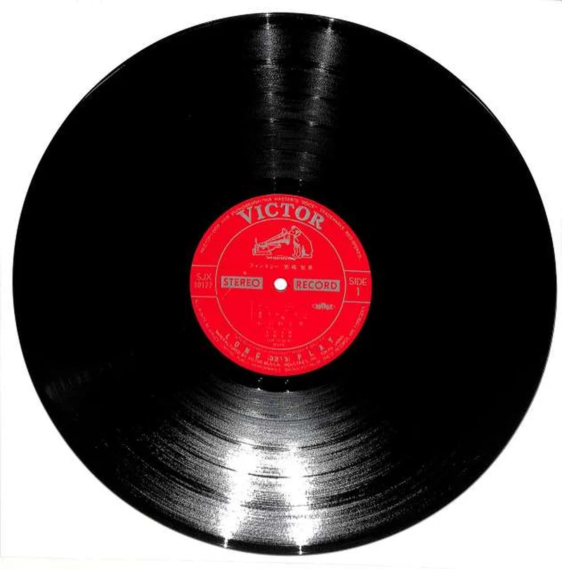 Victor Hiromi Iwasaki „Fantasy“ SJX-10122