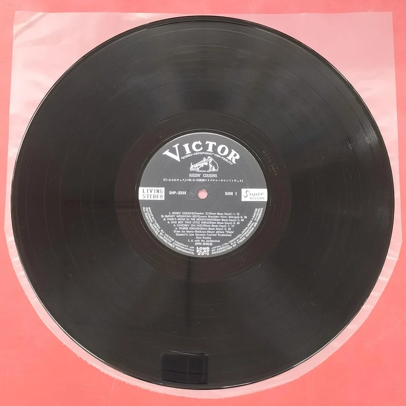VICTOR Elvis Presley Kissin‘ Cousins ​​​​SHP-5335