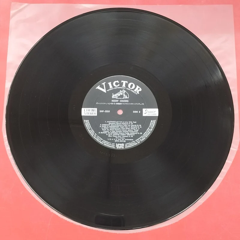 VICTOR Elvis Presley Kissin‘ Cousins ​​​​SHP-5335