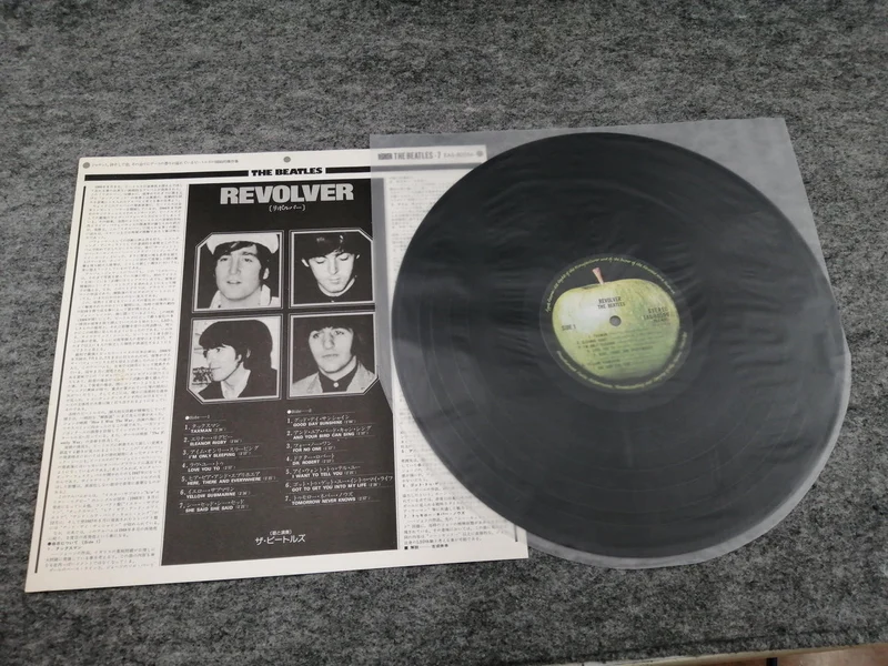 Apple Records THE BEATLES REVOLVER