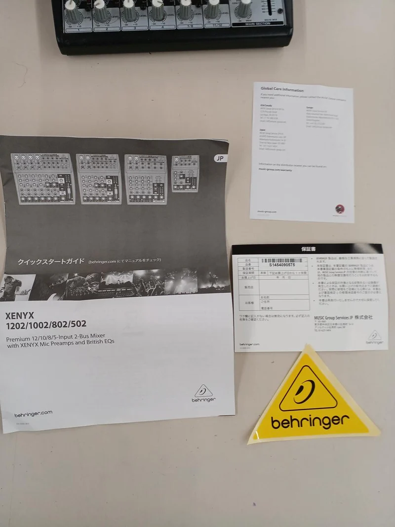 BEHRINGER Analogmixer XENYX802