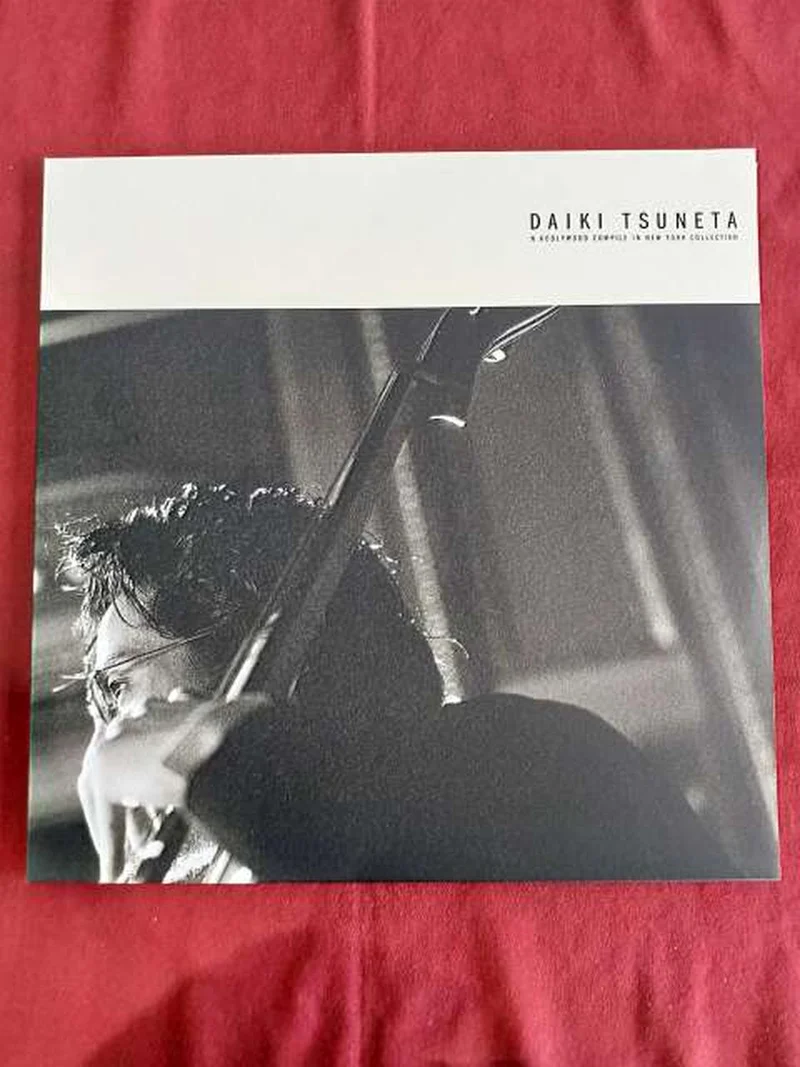 SONY MUSIC LABELS Japanische Musik BVJL36