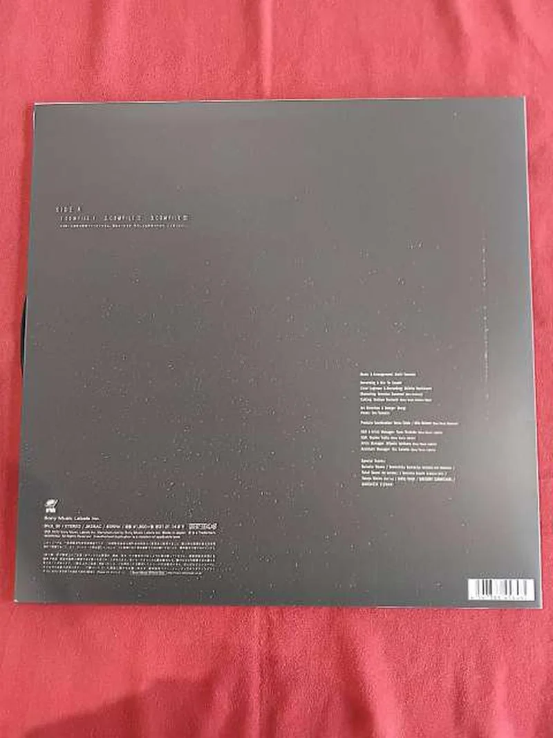 SONY MUSIC LABELS Japanische Musik BVJL36