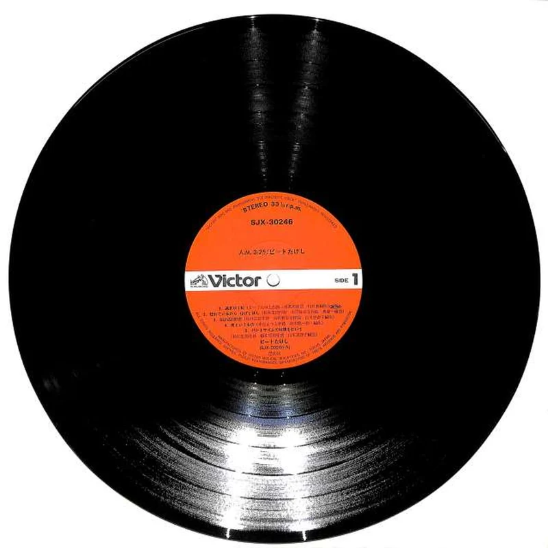 Victor Beat Takeshi "AM 3:25" SJX-30246