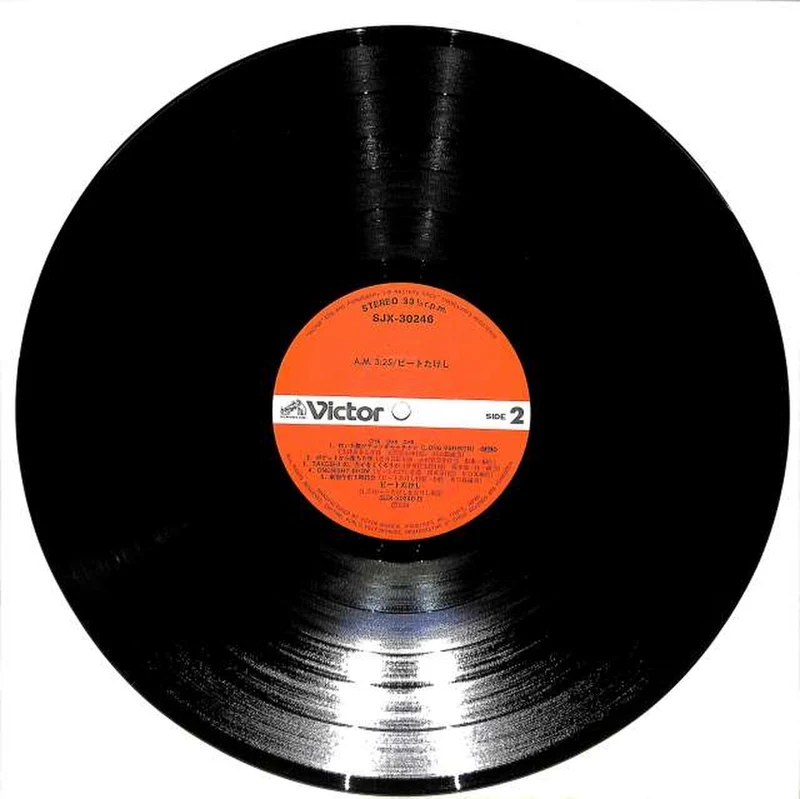 Victor Beat Takeshi "AM 3:25" SJX-30246