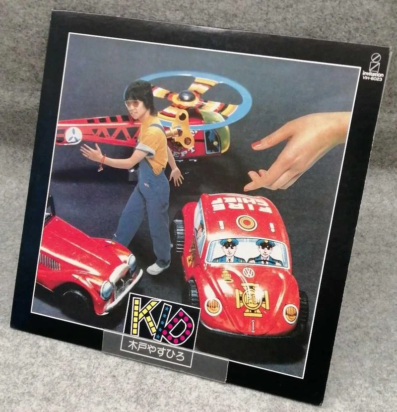 VICTOR Japanische Musik KID / Yasuhiro Kido