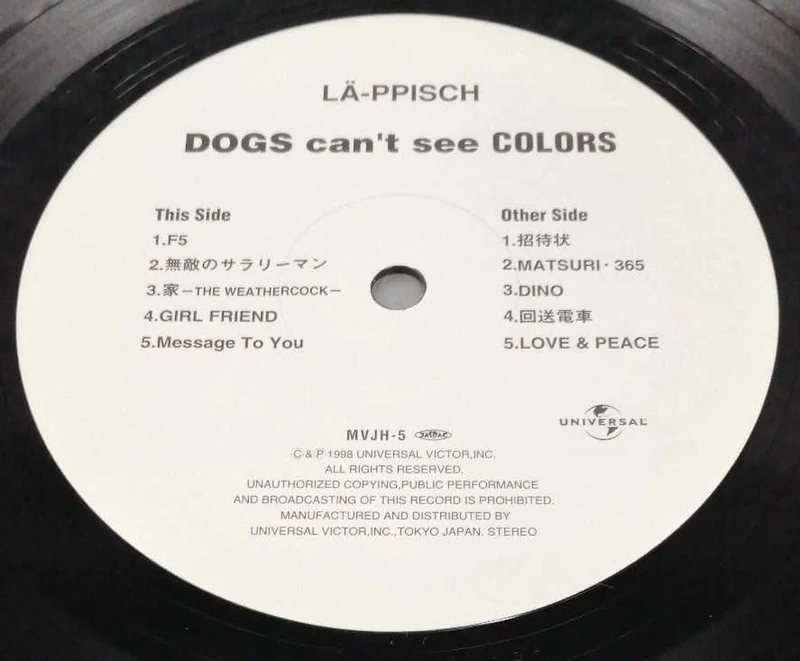 VICTOR Japanische Musik HUNDE können keine FARBEN sehen/LA-PPISCH