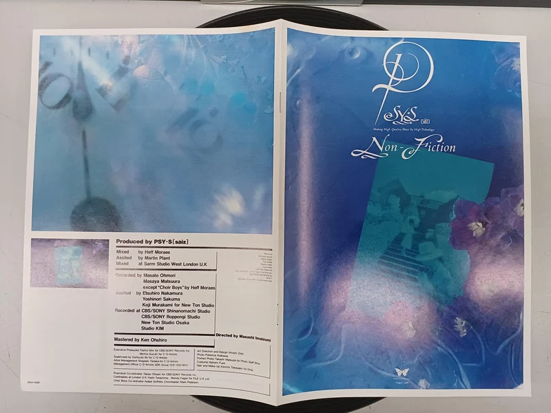 SONY LP-Schallplatte PSY・S / Sachbuch