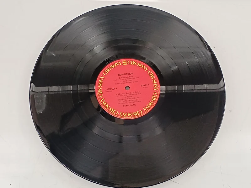 SONY LP-Schallplatte PSY・S / Sachbuch