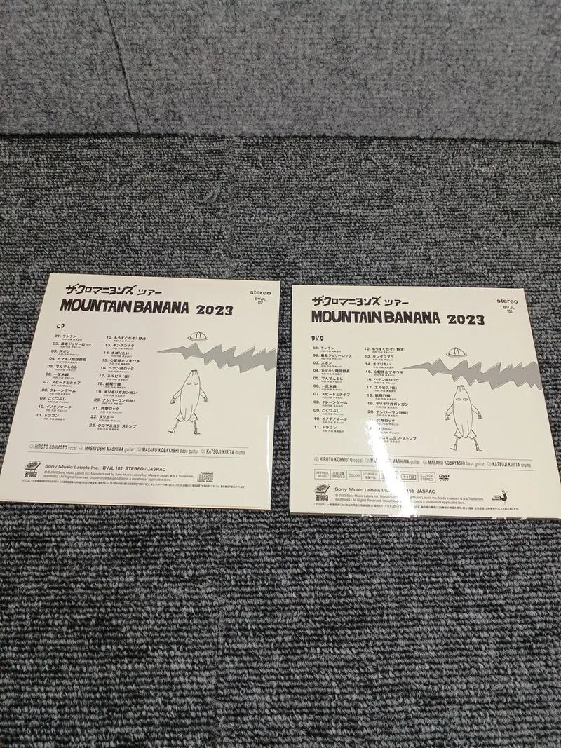 SONY MUSIC LABELS veröffentlicht The Cro-Magnons Tour MOUNTAIN BANANA