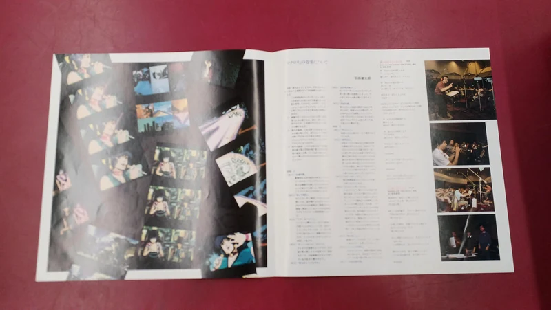 VICTOR Record Macross OST 'Do You Remember Love?' Music Edition