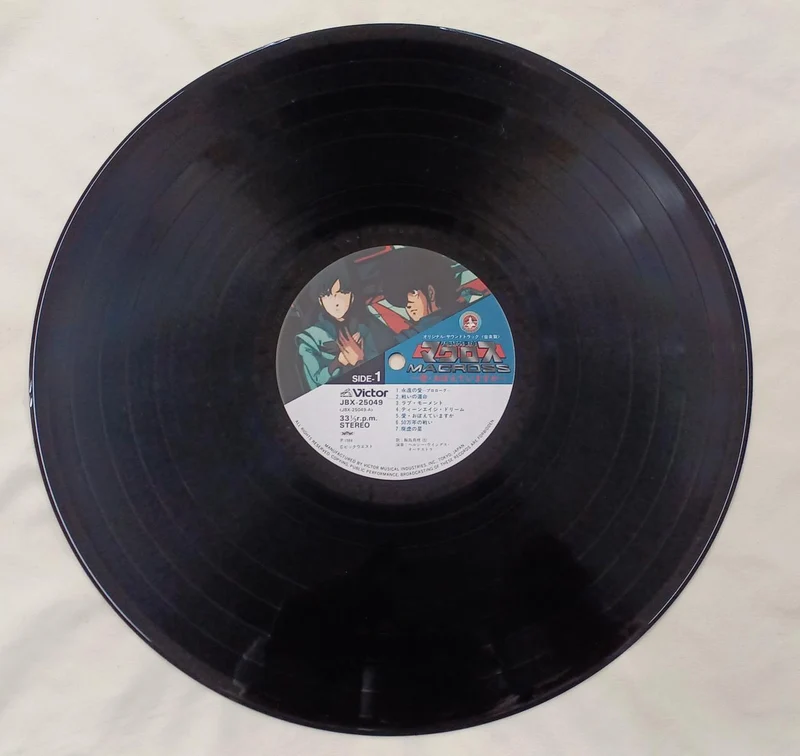 VICTOR Record Macross OST 'Do You Remember Love?' Music Edition