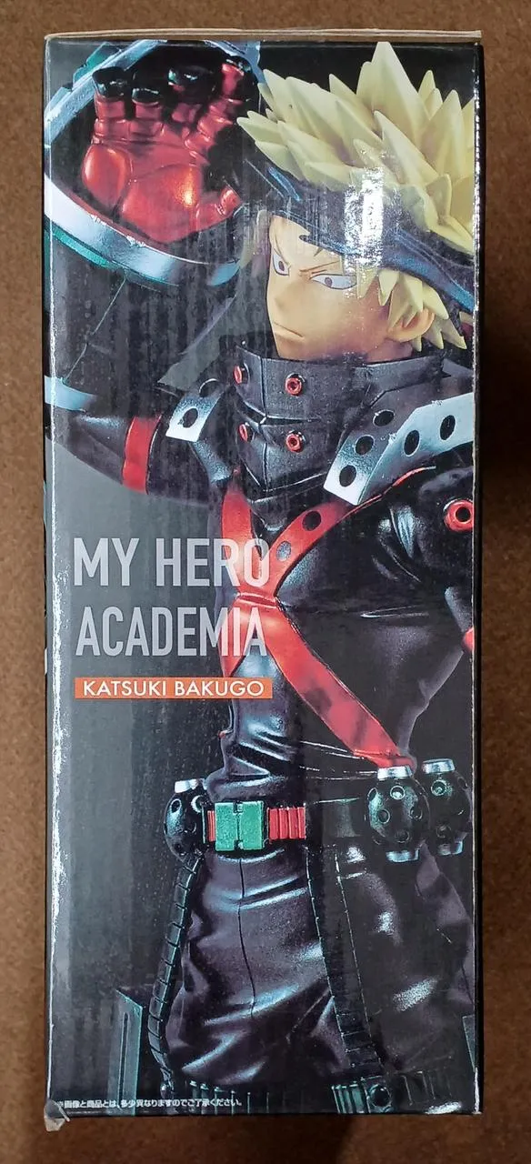 Letzter Preis von BANDAI: Katsumi Bakugo