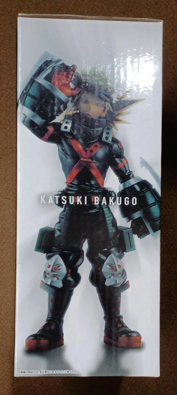 Letzter Preis von BANDAI: Katsumi Bakugo