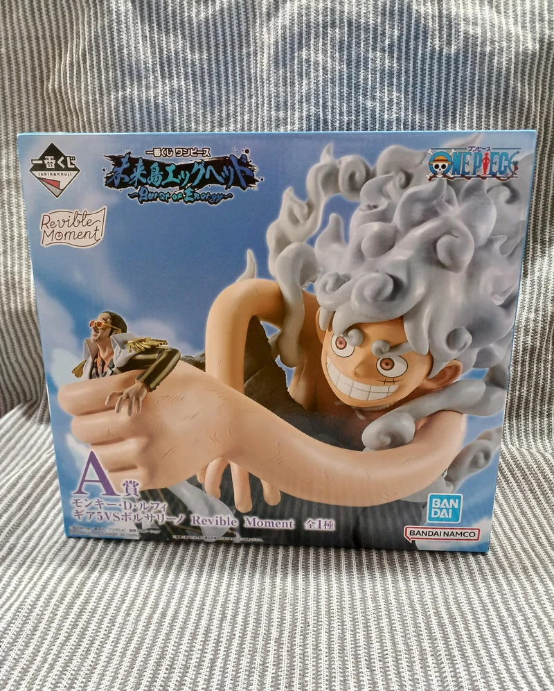 BANDAI SPIRITS Figur Monkey D. Luffy Gear 5 VS Borsalino