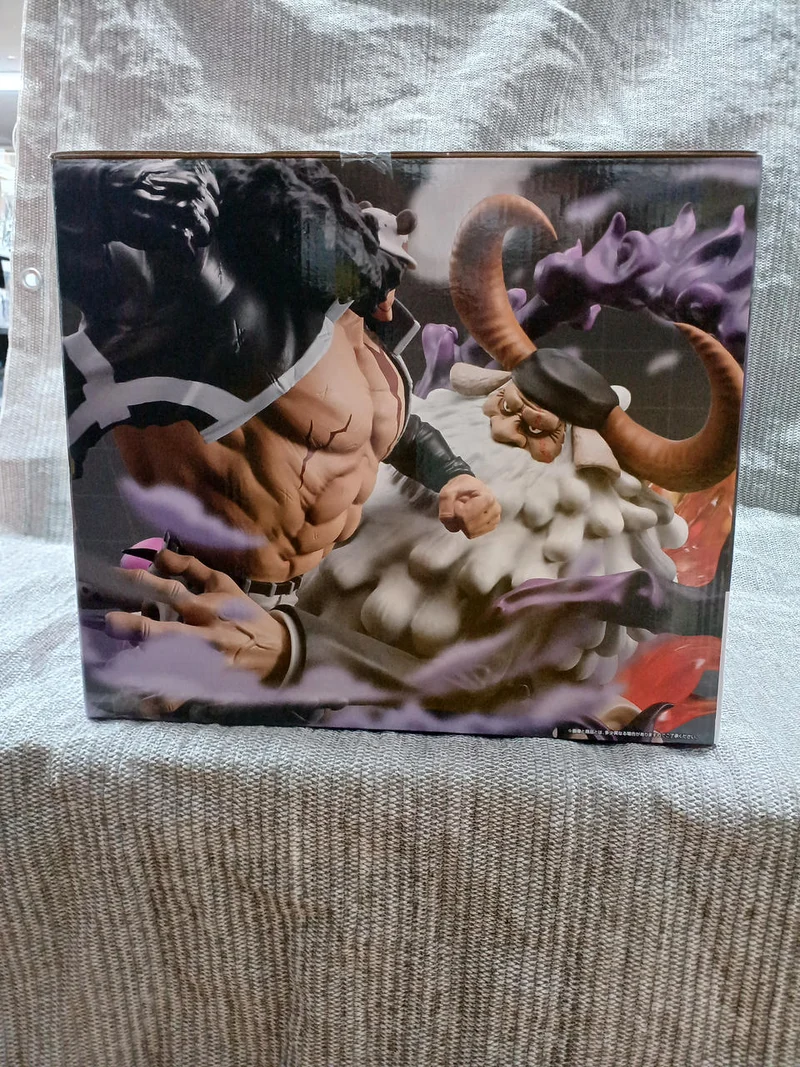 BANDAI Figur Bartholomew Kuma VS Jaygarcia Saturn Sei