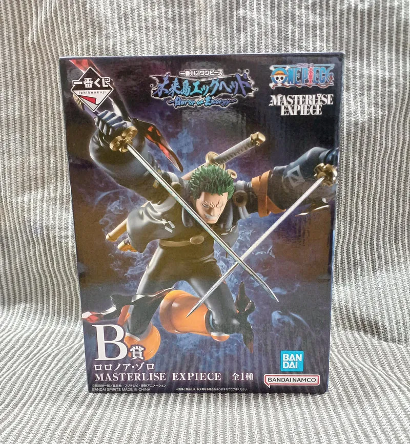 BANDAI SPIRITS Figur Roronoa Zorro