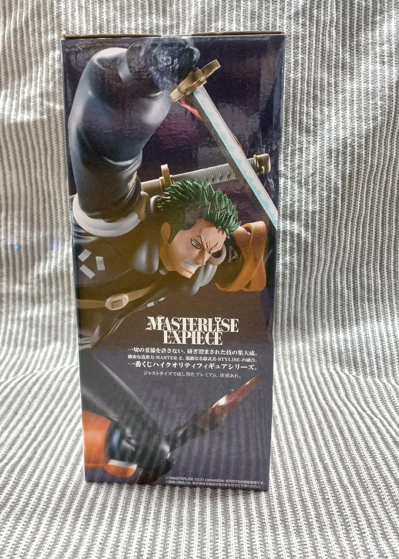 BANDAI SPIRITS Figur Roronoa Zorro
