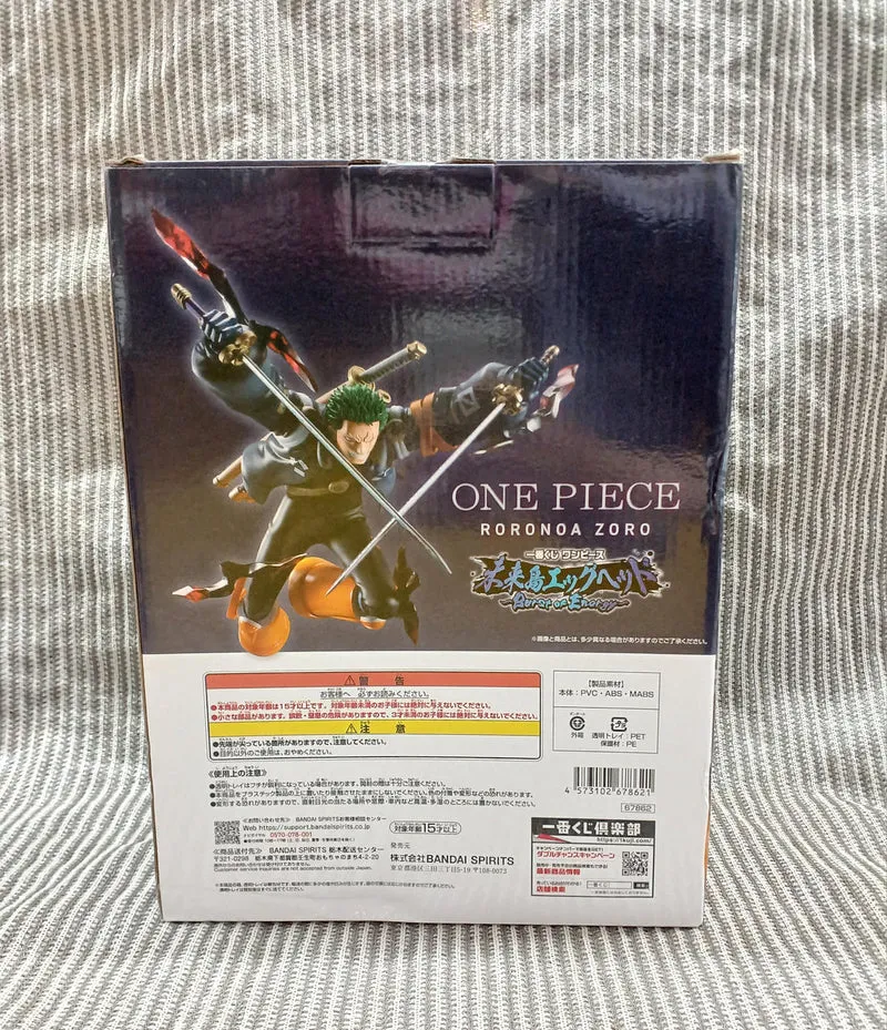 BANDAI SPIRITS Figur Roronoa Zorro