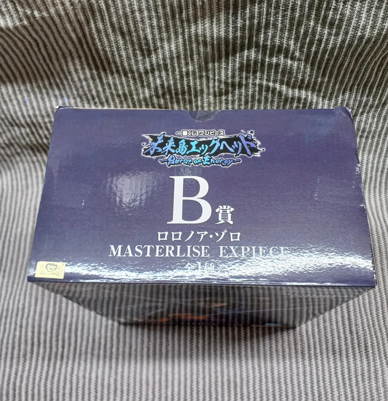 BANDAI SPIRITS Figur Roronoa Zorro