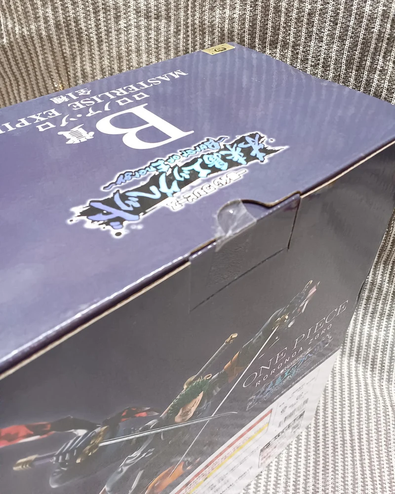 BANDAI SPIRITS Figur Roronoa Zorro