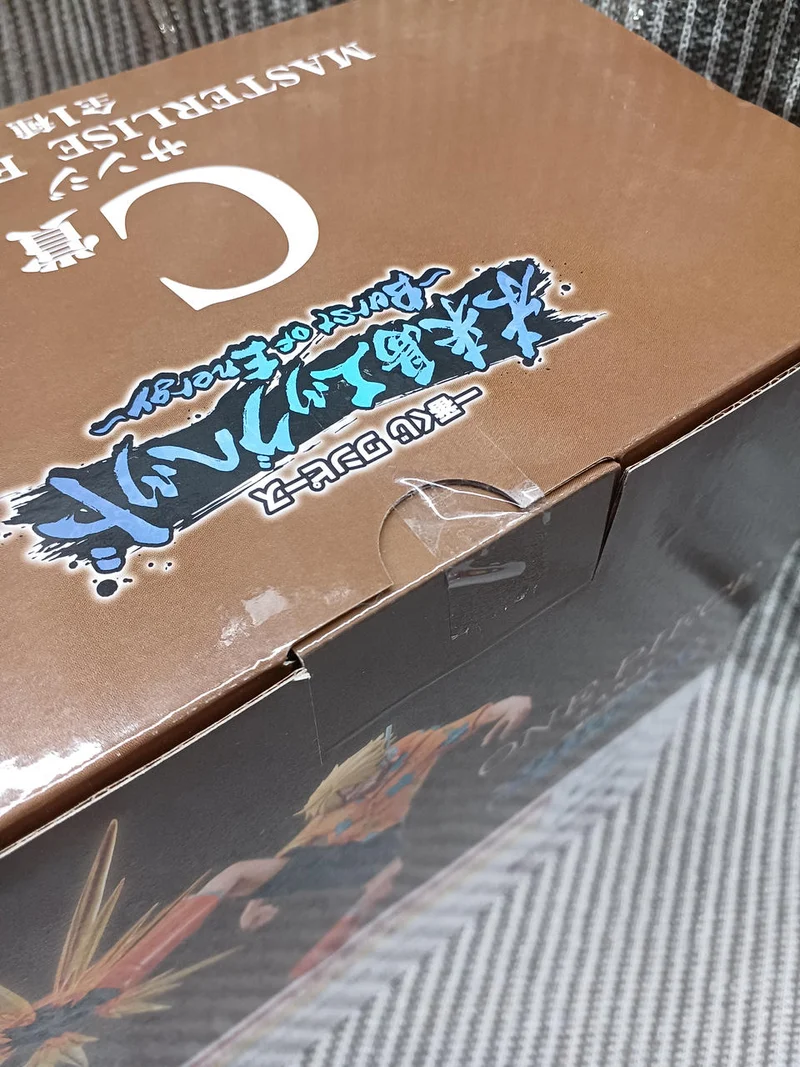 BANDAI SPIRITS Figur Sanji