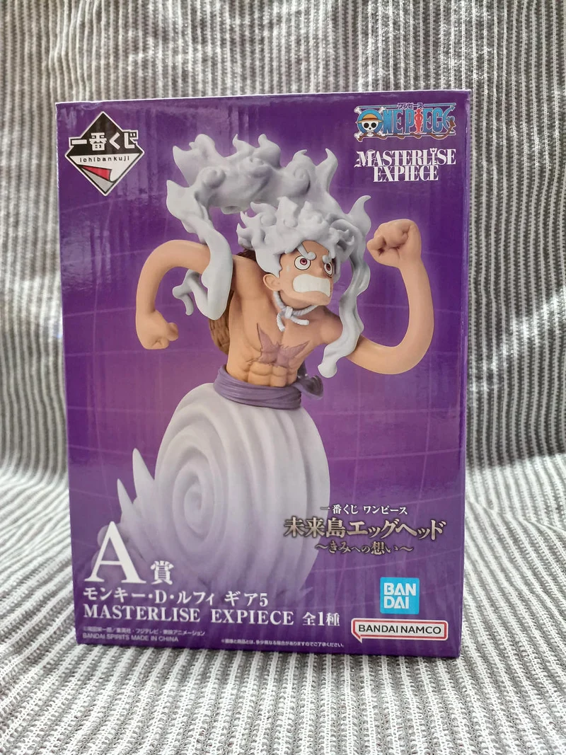 BANDAI SPIRITS Figur Monkey D. Luffy Gear 5
