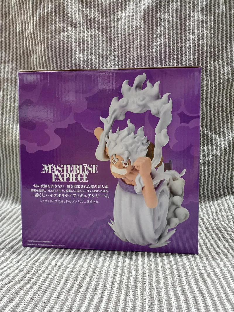BANDAI SPIRITS Figur Monkey D. Luffy Gear 5