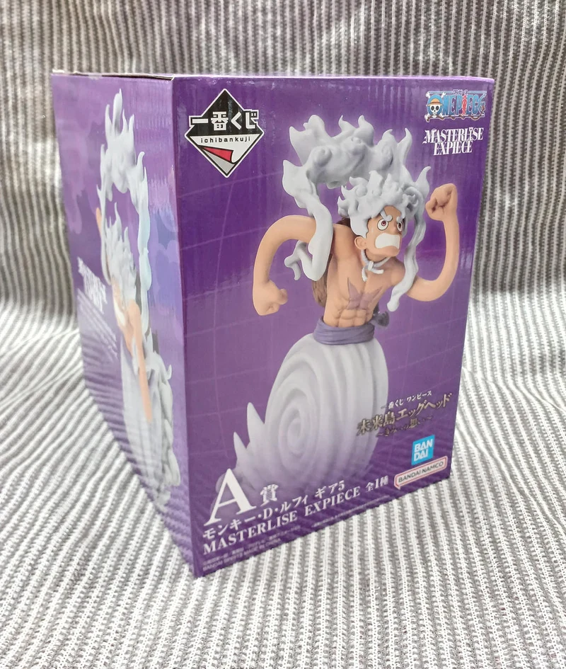 BANDAI SPIRITS Figur Monkey D. Luffy Gear 5