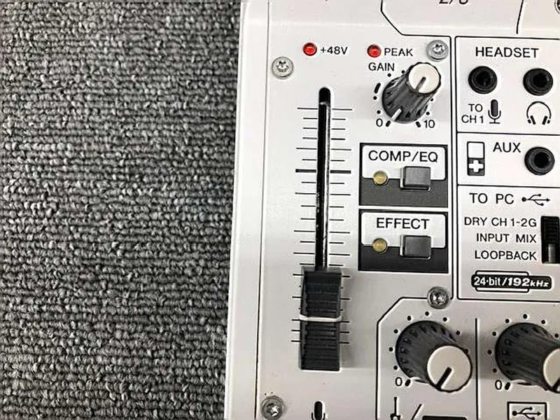 YAMAHA Analogmixer AG03