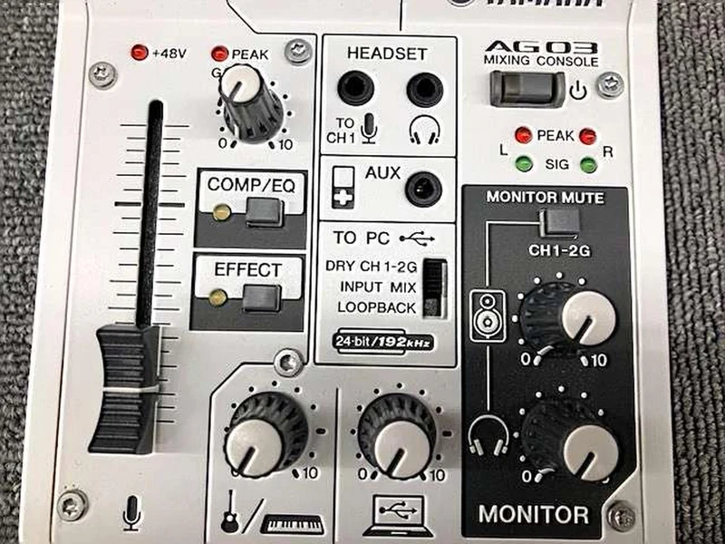 YAMAHA Analogmixer AG03