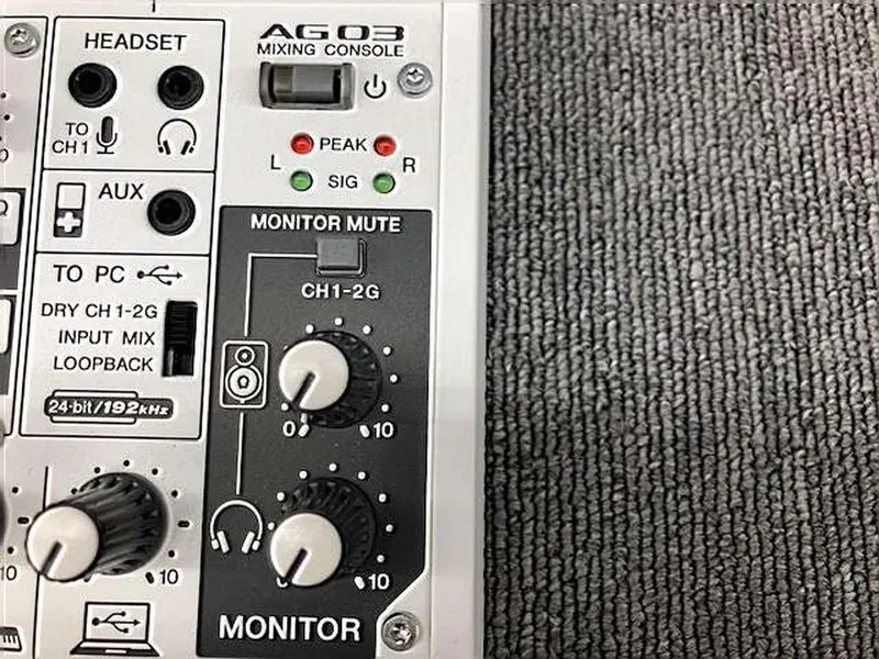 YAMAHA Analogmixer AG03