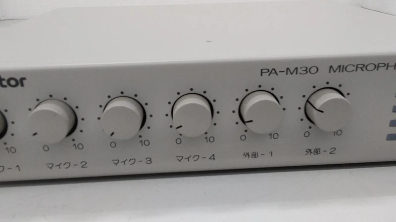 VICTOR Mikrofonmischer PA-M30