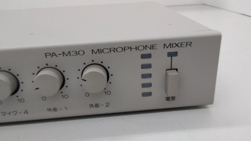 VICTOR Mikrofonmischer PA-M30