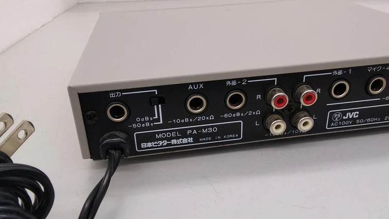 VICTOR Mikrofonmischer PA-M30