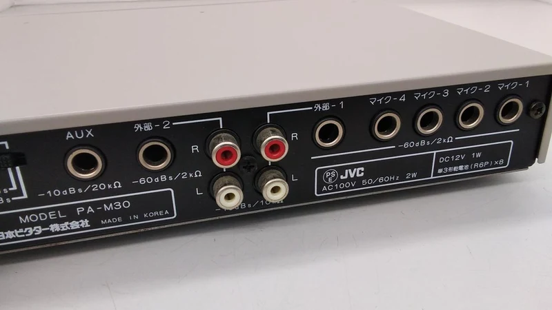 VICTOR Mikrofonmischer PA-M30