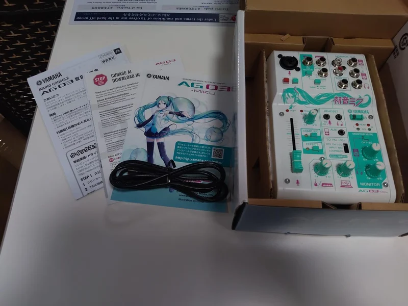 YAMAHA Mixer AG03-MIKU