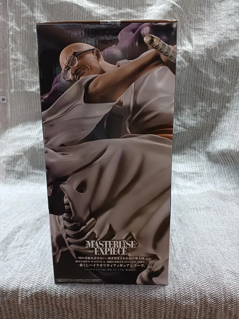BANDAI Figur Ethan Baron V. Nasjuro Sei