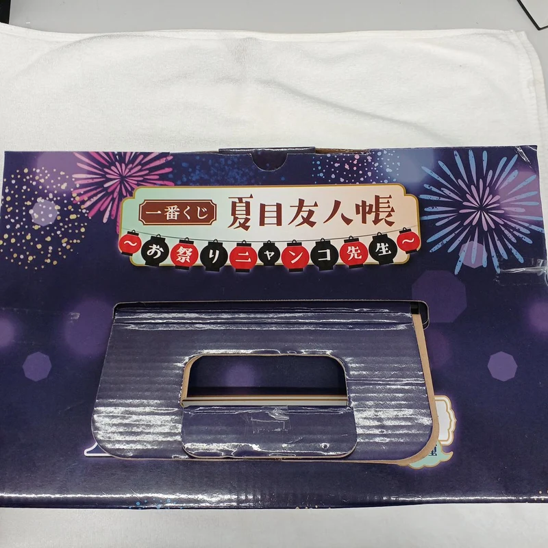 Bandai-Figurenpreis A: Takashi Natsume & Nyanko-sensei
