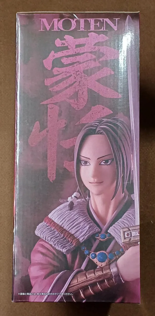BANDAI [Ungeöffnet] Preis B: Meng Tian Preis B: Meng Tian