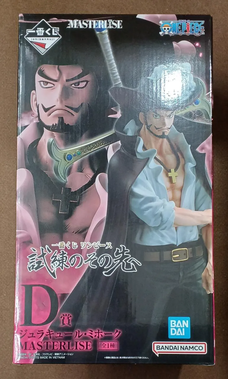 BANDAI [Ungeöffnet] Prize D: Dracule Mihawk Prize D: Dracule Mihawk