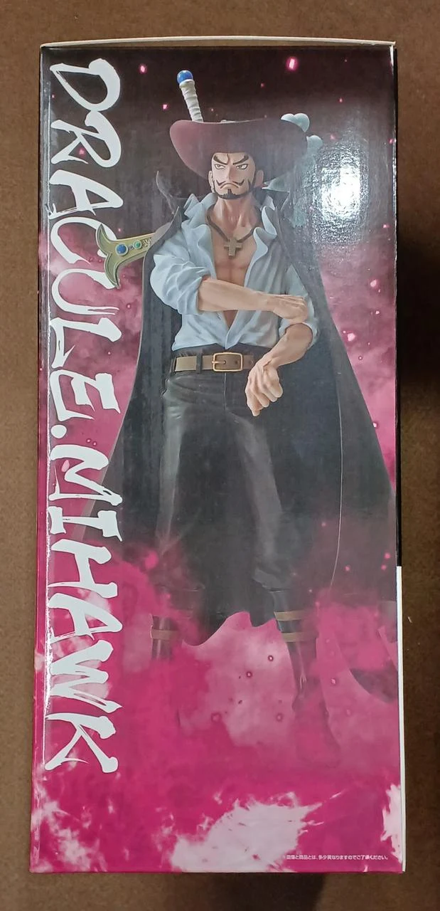 BANDAI [Ungeöffnet] Prize D: Dracule Mihawk Prize D: Dracule Mihawk