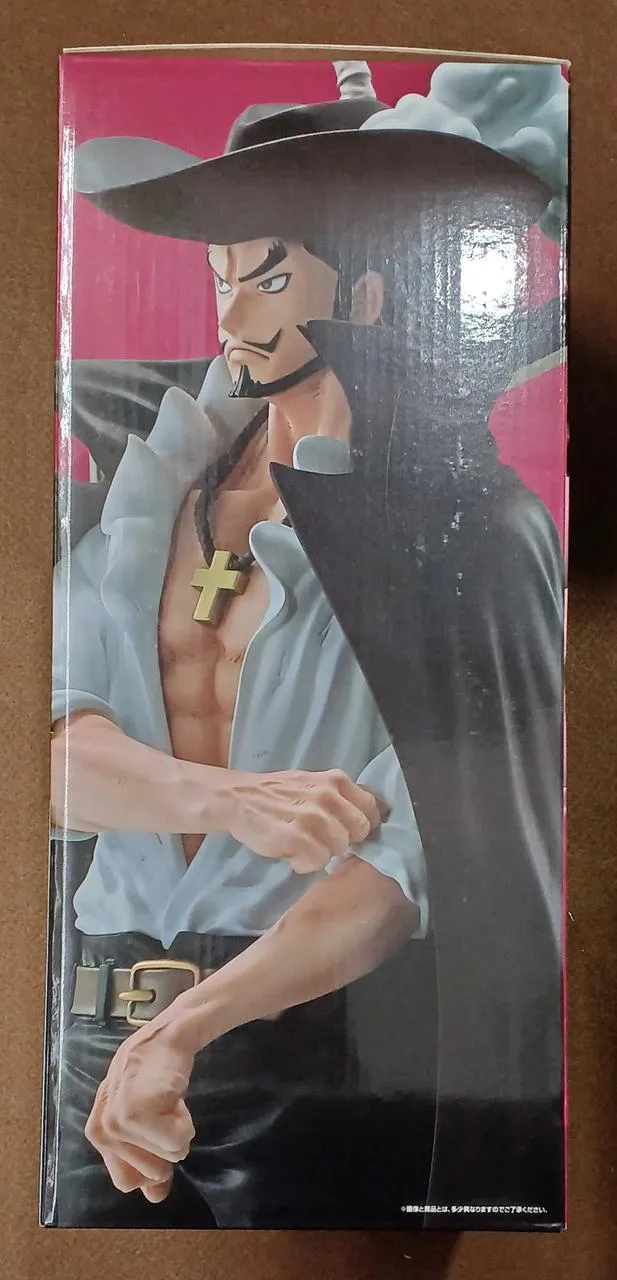 BANDAI [Ungeöffnet] Prize D: Dracule Mihawk Prize D: Dracule Mihawk