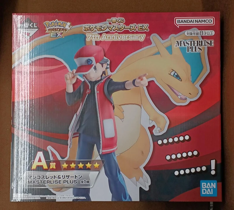 BANDAI [Ungeöffnet] Preis A: Magico Rot & Glurak Preis A: Magico Schlitten & Glurak