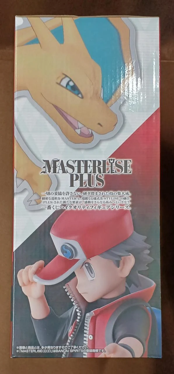 BANDAI [Ungeöffnet] Preis A: Magico Rot & Glurak Preis A: Magico Schlitten & Glurak