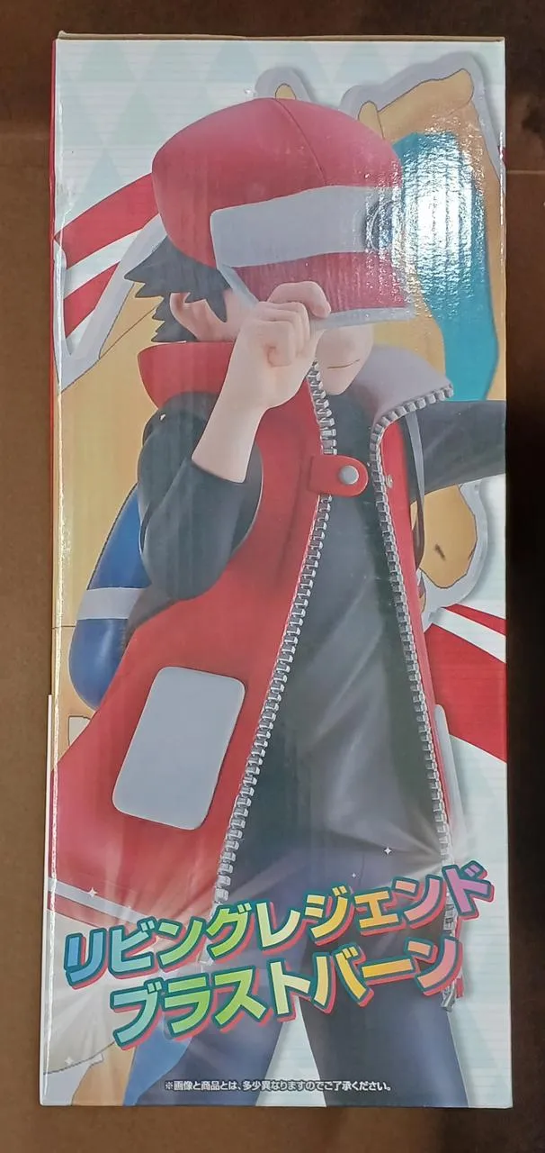 BANDAI [Ungeöffnet] Preis A: Magico Rot & Glurak Preis A: Magico Schlitten & Glurak