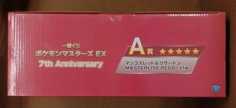 BANDAI [Ungeöffnet] Preis A: Magico Rot & Glurak Preis A: Magico Schlitten & Glurak