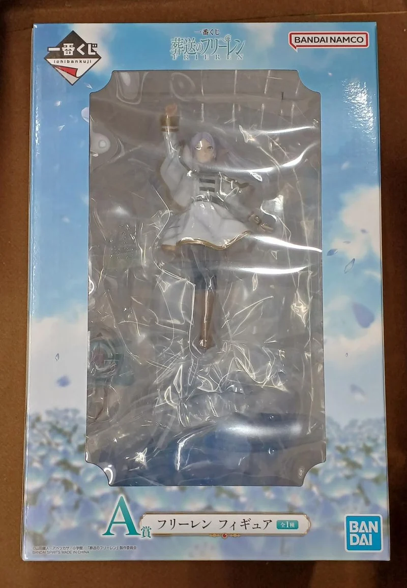 BANDAI [ungeöffnet] Preis A: Frieren. Preis A: Frieren.