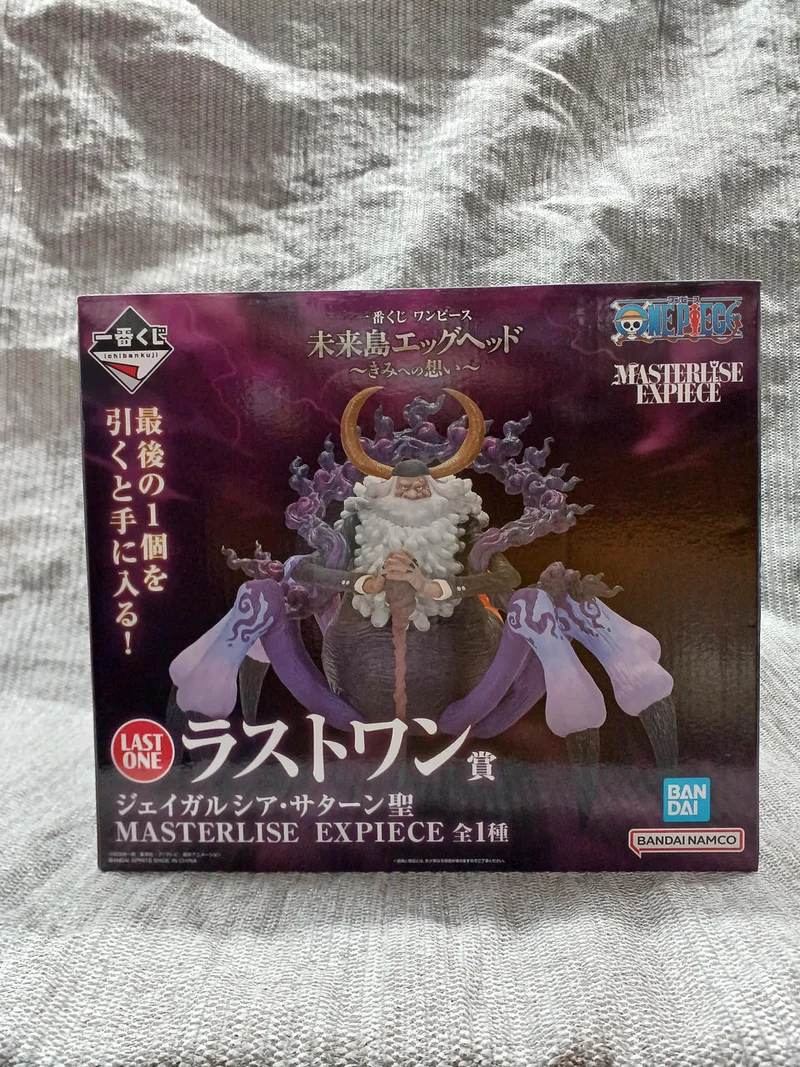 BANDAI Figur des Heiligen Jaygarcia Saturn
