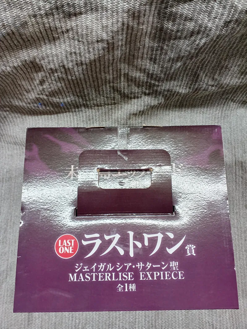BANDAI Figur des Heiligen Jaygarcia Saturn